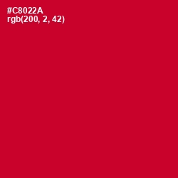 #C8022A - Crimson Color Image