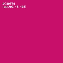#C80F69 - Razzmatazz Color Image