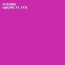 #C829AD - Cerise Color Image