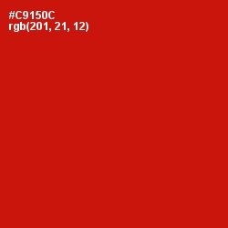 #C9150C - Monza Color Image