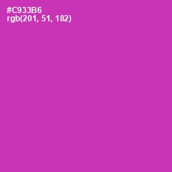 #C933B6 - Cerise Color Image