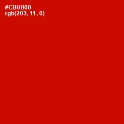 #CB0B00 - Monza Color Image