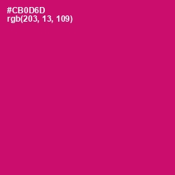 #CB0D6D - Razzmatazz Color Image