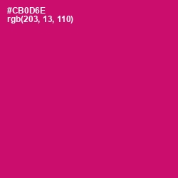 #CB0D6E - Razzmatazz Color Image