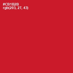 #CB1B2B - Cardinal Color Image