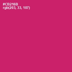 #CB216B - Cerise Red Color Image