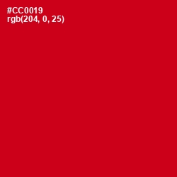 #CC0019 - Monza Color Image