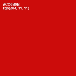 #CC0B0B - Monza Color Image