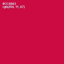 #CC0B43 - Maroon Flush Color Image