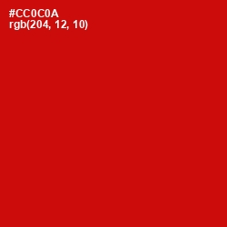 #CC0C0A - Monza Color Image