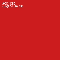 #CC1C1D - Monza Color Image