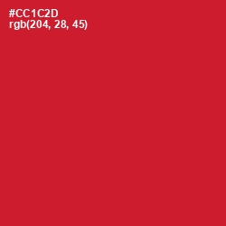 #CC1C2D - Cardinal Color Image