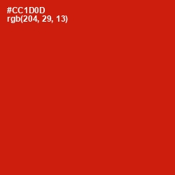 #CC1D0D - Monza Color Image