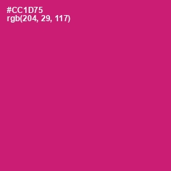 #CC1D75 - Cerise Red Color Image