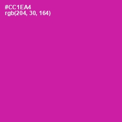 #CC1EA4 - Red Violet Color Image
