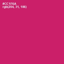 #CC1F6A - Cerise Red Color Image