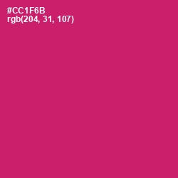 #CC1F6B - Cerise Red Color Image