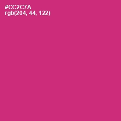 #CC2C7A - Cerise Red Color Image