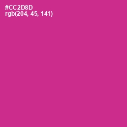 #CC2D8D - Cerise Color Image