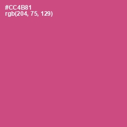 #CC4B81 - Mulberry Color Image