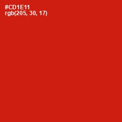 #CD1E11 - Monza Color Image