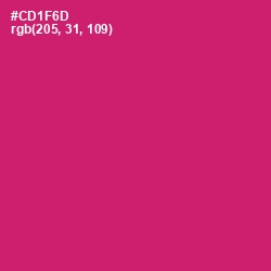 #CD1F6D - Cerise Red Color Image