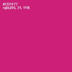 #CD1F77 - Cerise Red Color Image