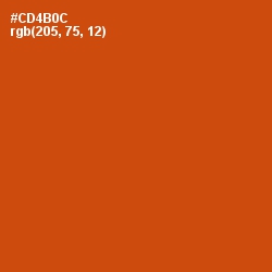 #CD4B0C - Tia Maria Color Image