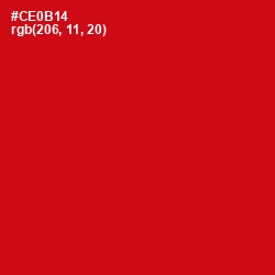 #CE0B14 - Monza Color Image