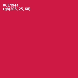 #CE1944 - Maroon Flush Color Image