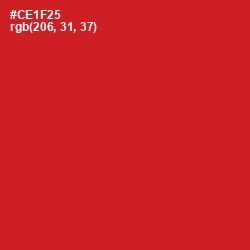 #CE1F25 - Cardinal Color Image