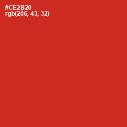 #CE2B20 - Persian Red Color Image
