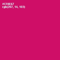 #CF0E67 - Razzmatazz Color Image