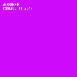 #D00BFB - Magenta / Fuchsia Color Image