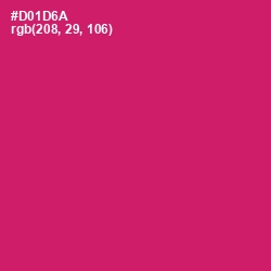 #D01D6A - Cerise Red Color Image