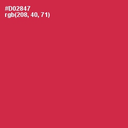 #D02847 - Brick Red Color Image