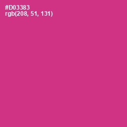 #D03383 - Cerise Color Image