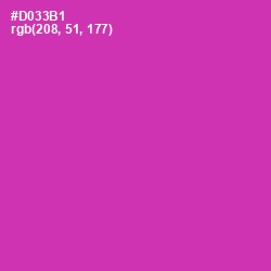 #D033B1 - Cerise Color Image