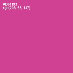 #D04193 - Mulberry Color Image