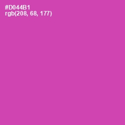 #D044B1 - Mulberry Color Image