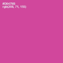 #D0479B - Mulberry Color Image