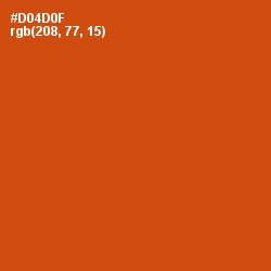 #D04D0F - Grenadier Color Image