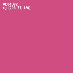 #D04D82 - Mulberry Color Image