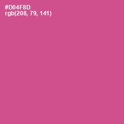 #D04F8D - Mulberry Color Image