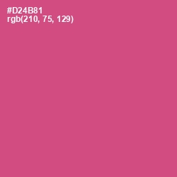 #D24B81 - Mulberry Color Image