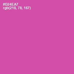 #D24EA7 - Mulberry Color Image