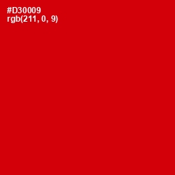 #D30009 - Monza Color Image