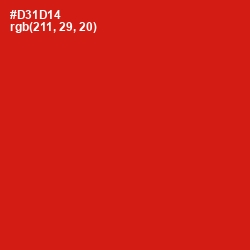 #D31D14 - Monza Color Image