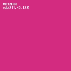 #D32B80 - Cerise Color Image