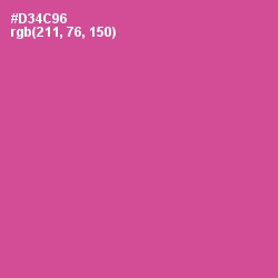 #D34C96 - Mulberry Color Image
